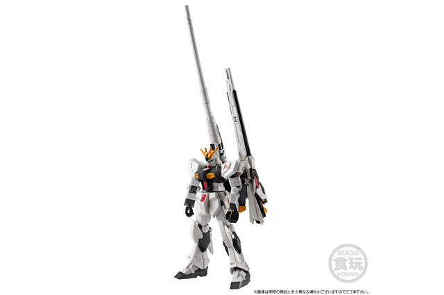な、長い!長距離武装の「νガンダム(ロングレンジ・フィン・ファンネル&ハイパー・メガ・バズーカ・ランチャー装備)」がGフレームFAで立体化 画像