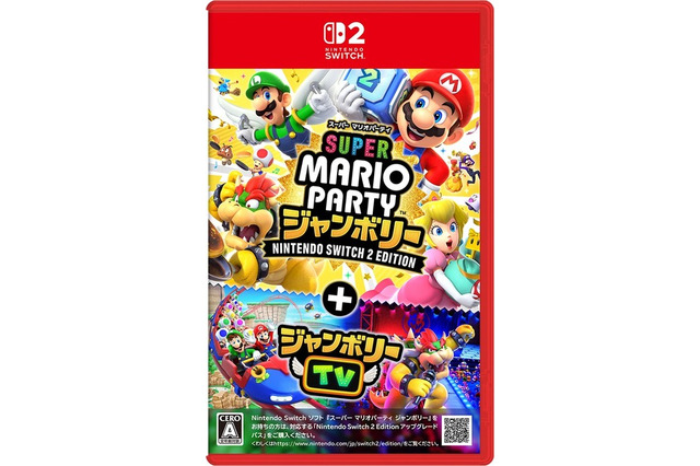 「スイッチ2」アップグレード版「Nintendo Switch 2 Edition」はパッケージでもDL必須?英任天堂サポートの回答が物議醸す 画像