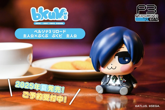 『ペルソナ３ リロード』主人公が大川ぶくぶ先生によるデフォルメ姿でフィギュア化！ユーモラスかつポップな雰囲気に 画像
