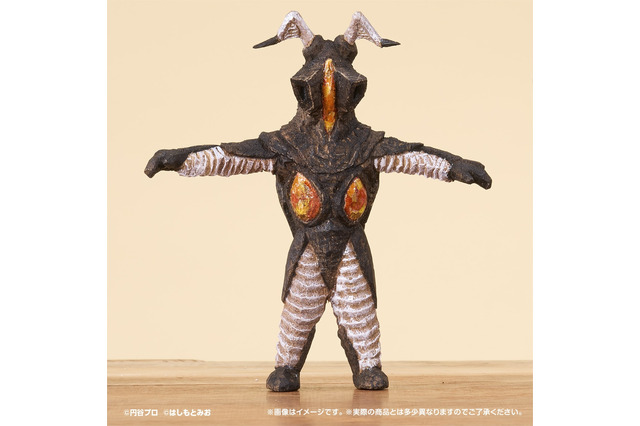 ウルトラ怪獣が温かみのある木彫り風フィギュアに！？ゼットン・エレキングなど人気キャラがガシャポンに集結 画像