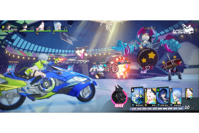 新作3Dバイク美少女RPG『チェイシング・カレイドライダー』トレーラー映像が公開!クローズドβテストの参加者を募集開始 画像