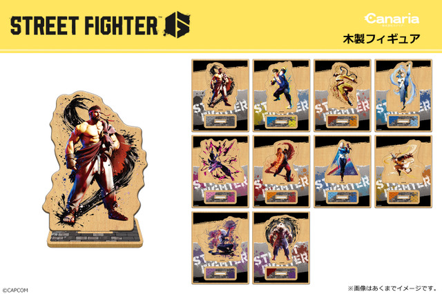 木製フィギュアとステージを飾って対戦気分?オリジナルドット絵も可愛らしい『スト6』グッズが発売予定 画像