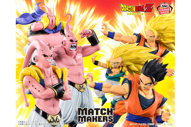 「ドラゴンボールZ」アルティメット悟飯VS魔人ブウの激闘が迫力満載なフィギュアに!名場面が並べて飾りたいプライズにて展開 画像