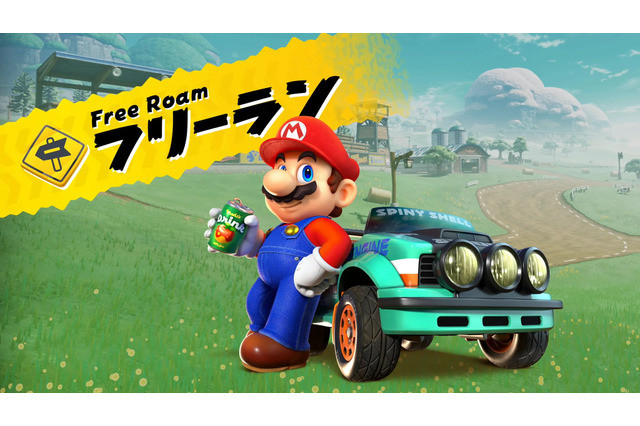 『マリオカート ワールド』フリーランモードが楽しそう!チャレンジや隠し要素探索や写真撮影モードまで!【マリオカート ワールド Direct】 画像