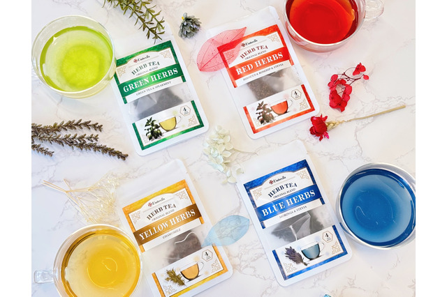 『バイオハザード』お馴染みの回復アイテムでティータイム！元気になりそうな「グリーンハーブ」や「ブルーハーブ」など全4種類 画像