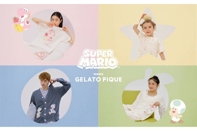 ジェラートピケから『スーパーマリオ』コラボアパレルが発売!キノピオ、ヨッシーの春にピッタリな新作17アイテム 画像