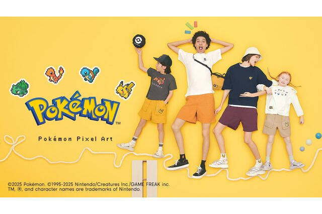GUからドット絵のポケモンアパレルが登場!トレーナー&ポケモンステッカーも話題に―「ポケモン」ニュースランキング 画像