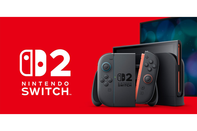 「ニンテンドースイッチ2」イトーヨーカドーネット通販での抽選販売が予告!“2つの応募条件”をチェック 画像