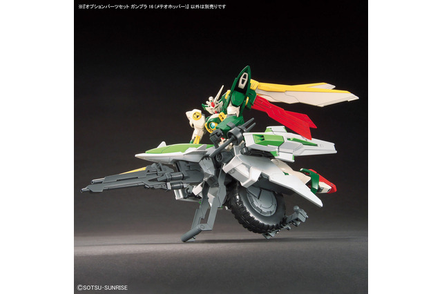 HGガンプラをライドできる「メテオホッパー」発売！ウイングガンダムフェニーチェの搭乗姿などをチェック 画像