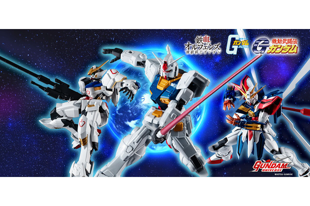 ゴッドガンダム、バルバトスらが躍動感あるポーズで決まる！アクションフィギュア「GUNDAM UNIVERSE」から“新フレーム搭載”の3機が予約受付開始 画像