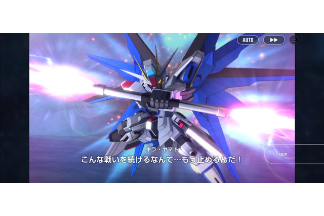 『Gジェネ エターナル』公式生配信が4月24日20時から放送!ガンダムSEED完全新作シナリオや、ASTRAYのイベント情報に期待 画像