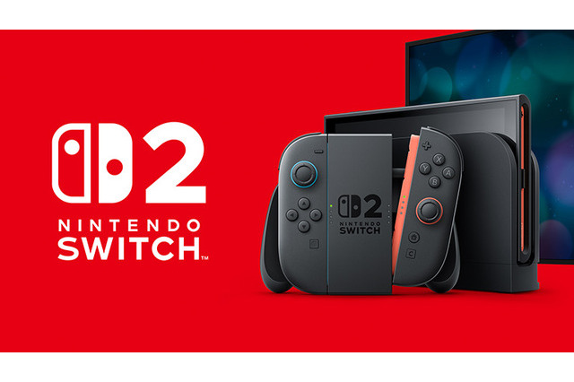 ブックオフが「ニンテンドースイッチ2」抽選販売を実施予定―ブックオフアプリ会員限定で4月24日より 画像