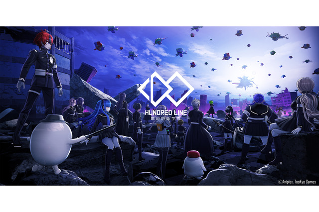 『HUNDRED LINE』はスイッチ/Steam以外の移植予定は当分なし―多言語対応の追加などを優先するため、小高氏がSNSで改めてアナウンス 画像
