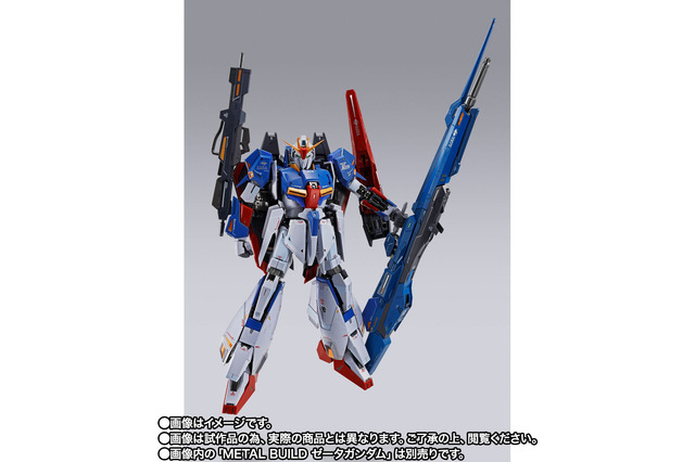 「METAL BUILD ゼータガンダム」専用のハイパー・メガ・ランチャー登場!本体全長は約300mm、砲身を展開してのダイナミックなディスプレイが可能 画像