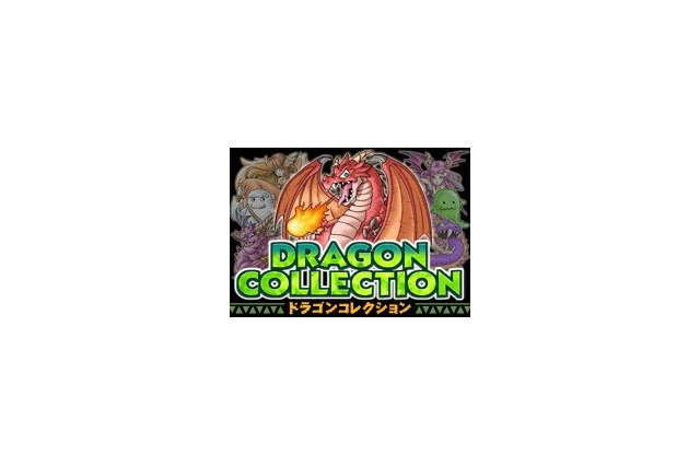 秘宝を集めてドラゴンカードをゲットせよ、コナミのGREE向けカードゲーム『ドラゴンコレクション』 画像