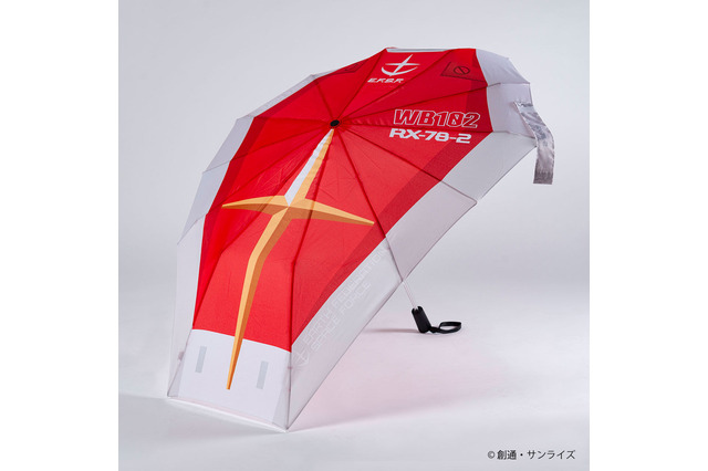 見せてもらおうか、盾型折りたたみ傘の性能とやらを!ガンダムたちの「シールド」が傘になって登場―雨は防げるがビームには弱い 画像