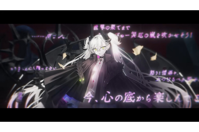 『FGO』奏章IVの予告映像公開!ダンテやアショカ王、さらに新ビジュアルの「ジャンヌ・ダルク」らしきサーヴァントも 画像