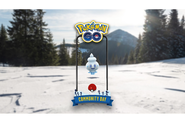 経験値9万もらえる大チャンス!「バニプッチ」コミュデイ重要ポイントまとめ【ポケモンGO 秋田局】 画像
