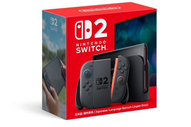 任天堂の「スイッチ2」抽選、当選確率はいくらだった? 13,689人にアンケート調査、SNSに溢れる“残念な報告”も納得の倍率に【アンケ結果】 画像