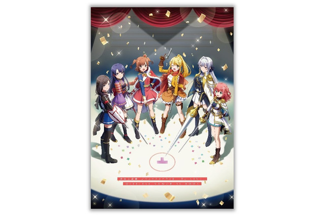 舞台創造科必携!『スタリラ』の歴史を600ページ越えの大ボリュームで収録したメモリアルブックが発売 画像