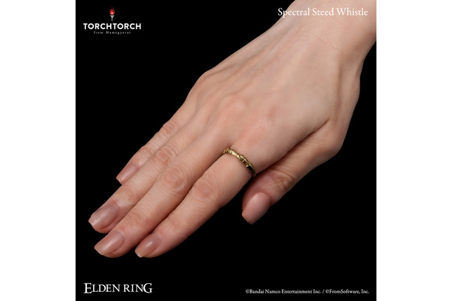 フロム・ソフトウェア完全監修！『エルデンリング』お馴染みの「霊馬の指笛」が本物のアクセサリーに 画像