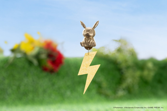 ピカチュウの風鈴に癒される！『ポケモン』職人技で作り上げられた「能作ポケモンコレクション」第2弾が力作揃い 画像