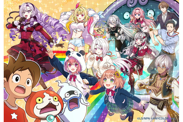 『妖怪ウォッチ ぷにぷに』×「にじさんじ」コラボが5月1日より開催へ―壱百満天原サロメ、星川サラをはじめとしたライバーの参戦が発表 画像