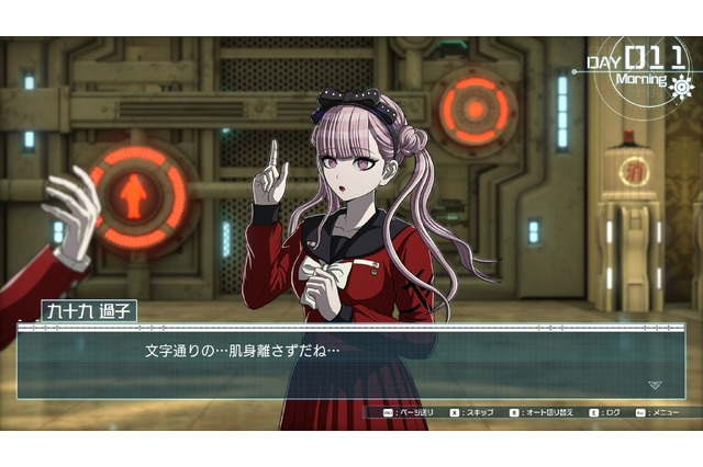 物量が凄まじい100ルート分岐ADV『HUNDRED LINE -最終防衛学園-』Steam版同時プレイヤー数が1万人突破!『ダンガンロンパ』シリーズの記録を大きく塗り替える 画像