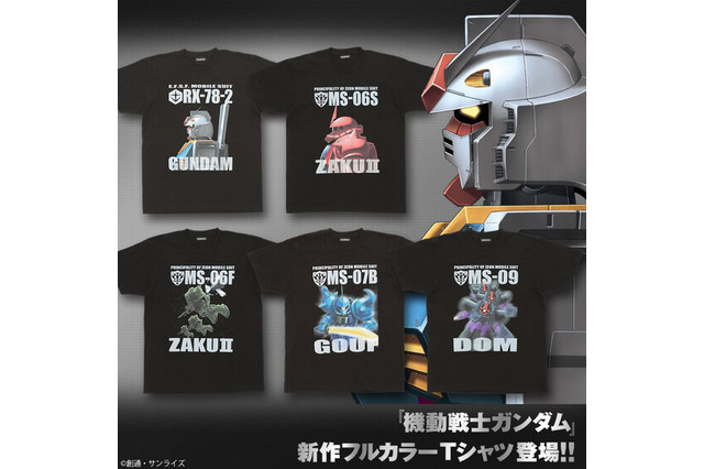「機動戦士ガンダム」MSを大胆にプリントしたフルカラーTシャツの新作が登場!再受注商品を含む全20種が予約受付中 画像
