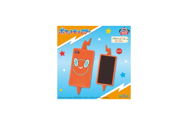 触り心地抜群のスマホロトムぬいぐるみも!『ポケモン』5月に登場するクレーンゲーム景品が公開ー「ポケピース」からジラーチなどラインナップ 画像