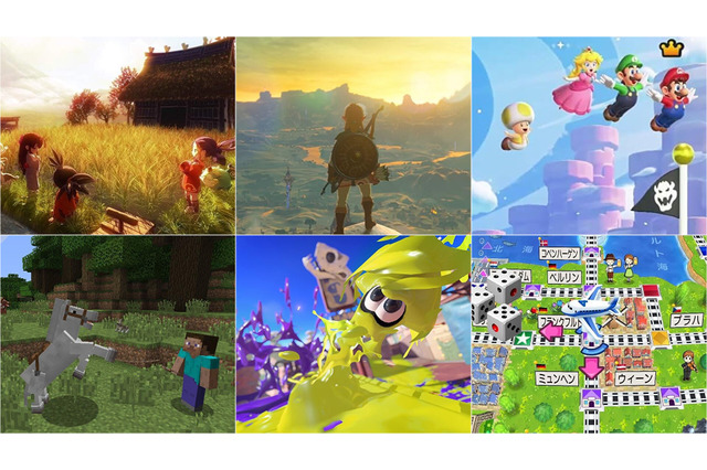 「スイッチ2」で遊びたい“スイッチ時代の名作”をお得にゲット! ゲオ店舗のGWセールを見逃すな 画像