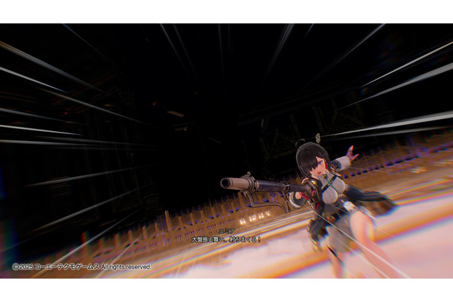シリーズ最新作『ユミアのアトリエ』は“アトリエらしくない”?トロコンまでプレイし、過去作を知るライターがその理由を考えてみた【特集】 画像