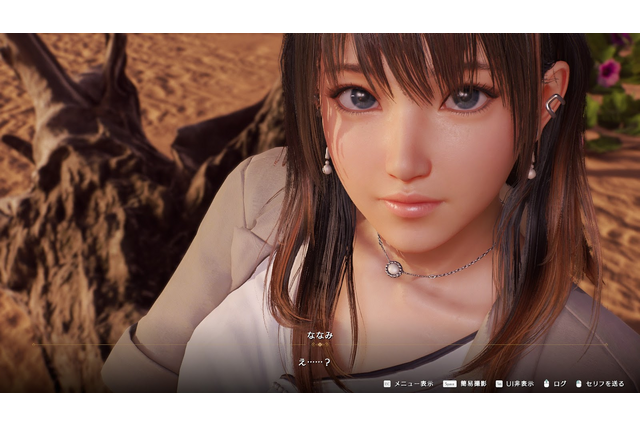 『Venus Vacation PRISM - DEAD OR ALIVE Xtreme -』の豪華景品が当たる!魅力を語るアコレードトレーラーも公開 画像