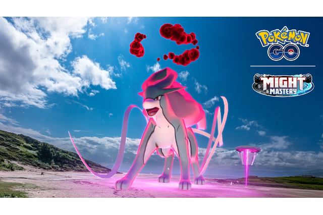 “激レア色違い”ゲットチャンスは2日間!「ダイマックススイクン」重要ポイントまとめ【ポケモンGO 秋田局】 画像