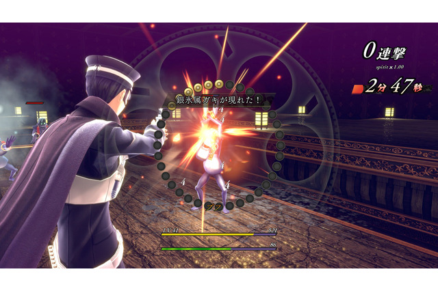 『RAIDOU Remastered: 超力兵団奇譚』ライドウの捜査に関わるキャラや施設が公開!麻雀や悪魔との連戦「百鬼夜行」などコンテンツも充実 画像