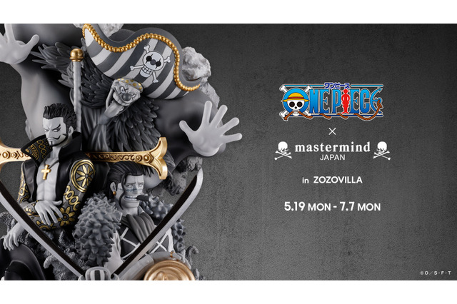 スタイリッシュに決めた「ワンピース」犯罪組織“クロスギルド”フィギュアがカッコいい！モノクロ仕様のバギー、ミホーク、クロコダイルが立体化 画像