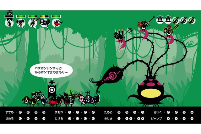 あの“かみゲー”を初見プレイ!『パタポン1+2 リプレイ』スイッチやSteamでもついに展開の、色褪せない名作をプレイレポ 画像