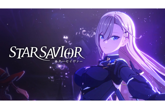 美麗グラ&ド派手エフェクトが魅力の育成RPG『スターセイヴァー』メインPV公開！テーマ「救援の旅」を中心とした映像に 画像