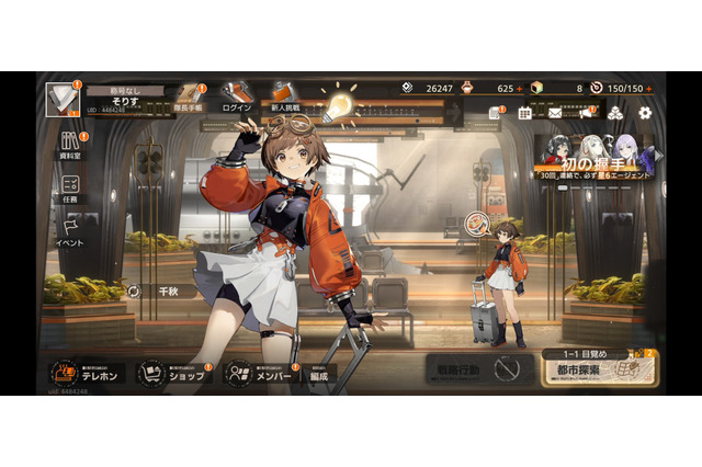 新作オカルトRPG『新月同行』CBTを早速プレイ。1度で飲み込めない難解さはあるが、東南アジアのタイムレスな生活感と怪異譚に惹かれる! 画像