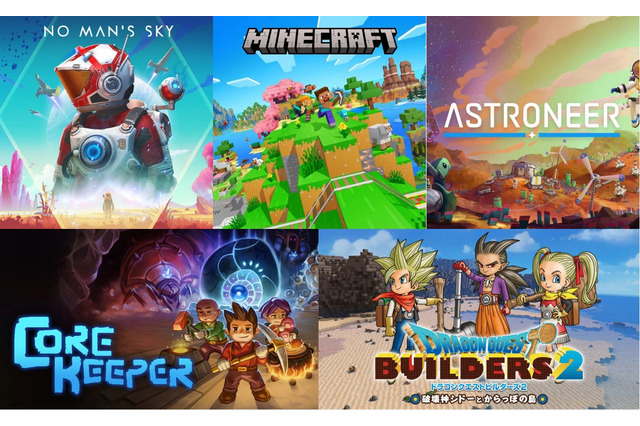 【特集】マルチプレイが楽しい!作って遊べるサンドボックスゲーム5選─宇宙から中世ファンタジーまで自由度の高い傑作たちを紹介 画像