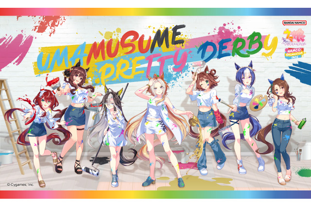 『ウマ娘』NAMCOコラボ限定グッズがプレバンにて予約販売実施!アクスタやタペストリーほか、“ライスシャワーのお米セット”も 画像