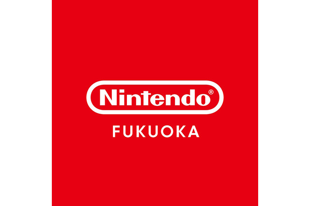 任天堂、新たに「Nintendo FUKUOKA(ニンテンドーフクオカ)」を2025年末オープン!東京/大阪/京都に続く国内4店舗目の直営オフィシャルストアに 画像