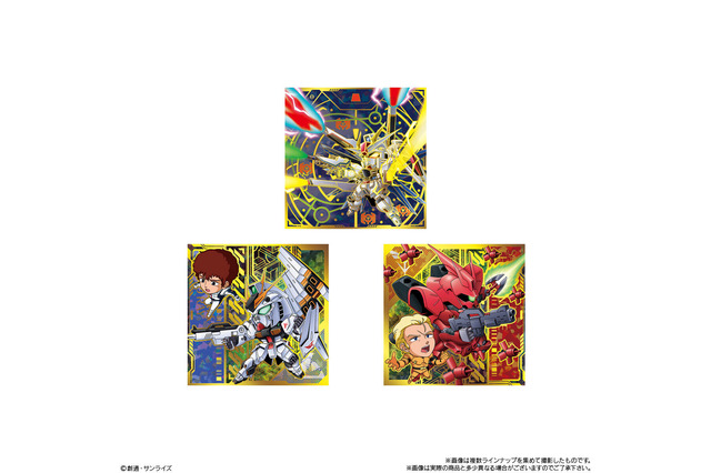 二頭身デフォルメの「νガンダム」や「フリーダム」がカッコ可愛い！ジークアクスも収録の「シールウエハース第4弾」が新登場 画像