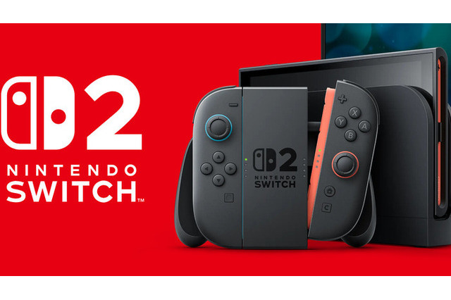 第2回「スイッチ2」任天堂公式抽選の当落が発表！落選でも第3回抽選に備えよう 画像