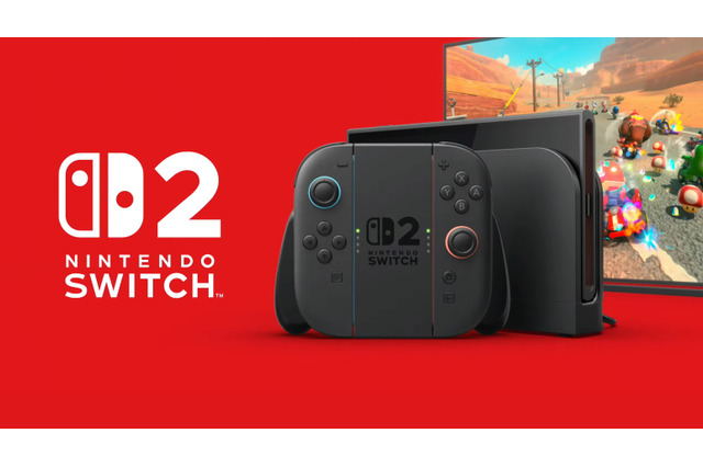 第2回「スイッチ2」抽選発表、あなたの結果は当選？ それとも落選？「マイニンテンドーストア」の当落確率を調査！【アンケート】 画像