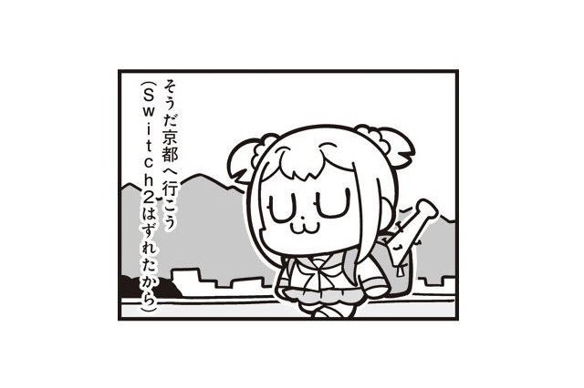 「当たってもうたから!サ!」スイッチ2当選の大川ぶくぶ先生が漫画「ポプテピ」でネタに―釘バット持って京都へ行くポプ子に「不穏すぎるだろ!」 画像