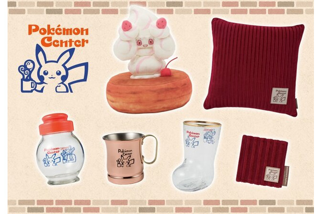 即完売となった「コメダ珈琲店×ポケモンセンターナゴヤ」一部商品が抽選販売決定！ブーツグラスやマホイップぬいぐるみなど6点が対象に 画像
