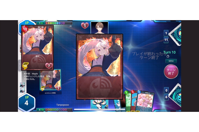 にじさんじライバー達でカードバトル!話題集めたファンメイド作品『NIJICA』スマホ/PC向けに再リリース 画像