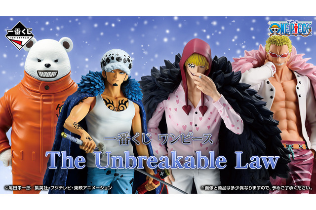 E賞には「女体化ロー」のフィギュアも!「ワンピース」トラファルガー・ローの“人生”に注目した新作一番くじ発表 画像