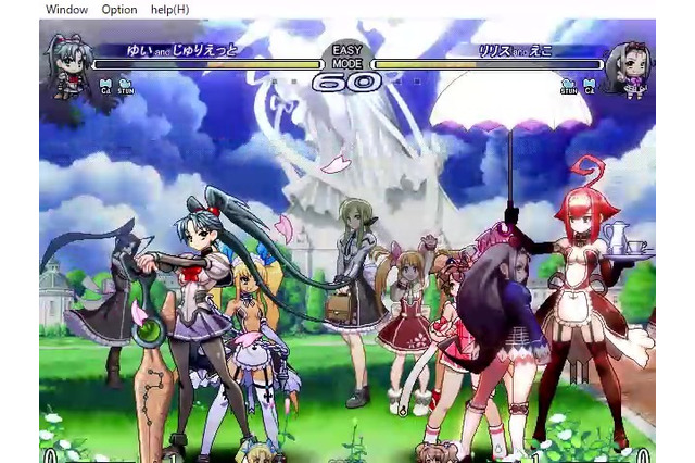 原作者不在のまま…『ヴァンガードプリンセス』の正当な著作権者をeigoMANGAが自称―日本の裁定制度を根拠に？文化庁も困惑の色「著作権を申請者に移転させる制度ではない」 画像